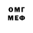 Amphetamine 97% Artem Bagatchenko