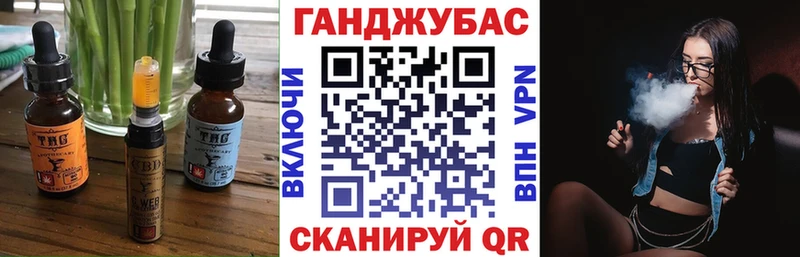 даркнет сайт  kraken онион  Еда ТГК марихуана  Старый Оскол 