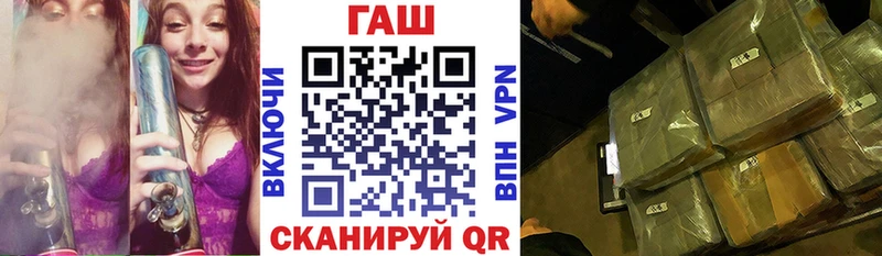 Гашиш Premium  дарнет шоп  Старый Оскол 