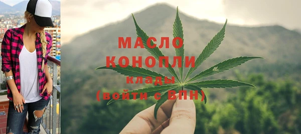 каннабис Алексеевка