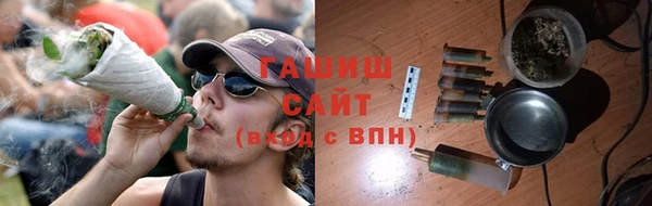 таблы Алзамай