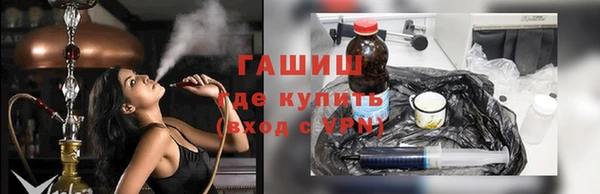 крисы Алексин