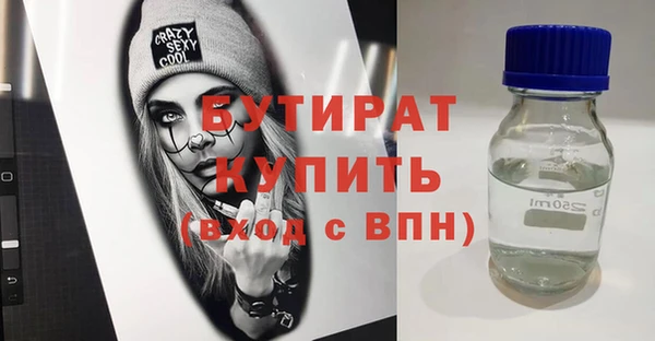 крисы Алексин