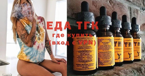 таблы Алзамай
