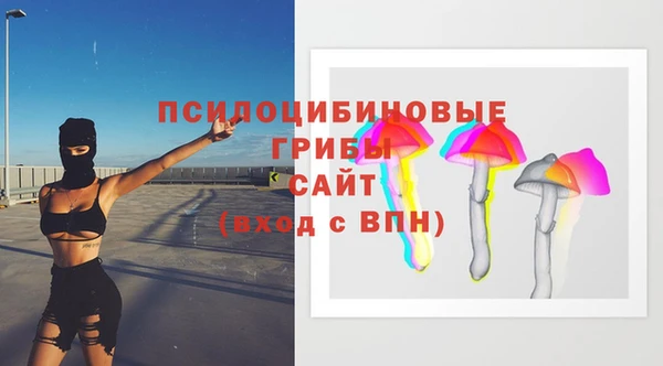 каннабис Алексеевка