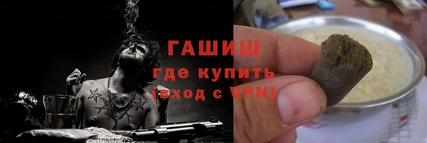 каннабис Алексеевка