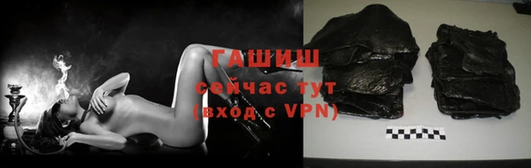 каннабис Алексеевка