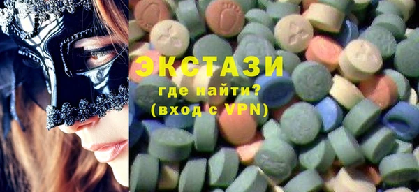 таблы Алзамай