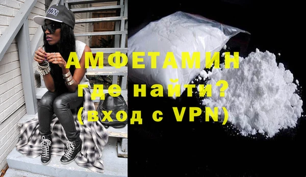 таблы Алзамай