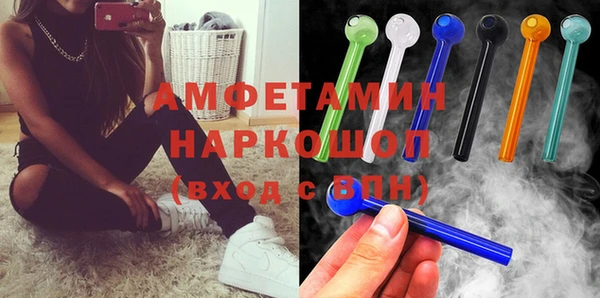 таблы Алзамай