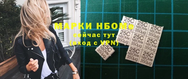 таблы Алзамай
