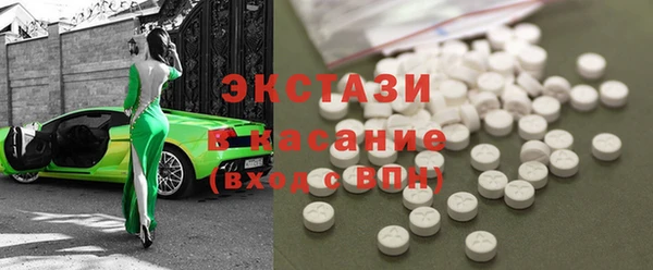 таблы Алзамай